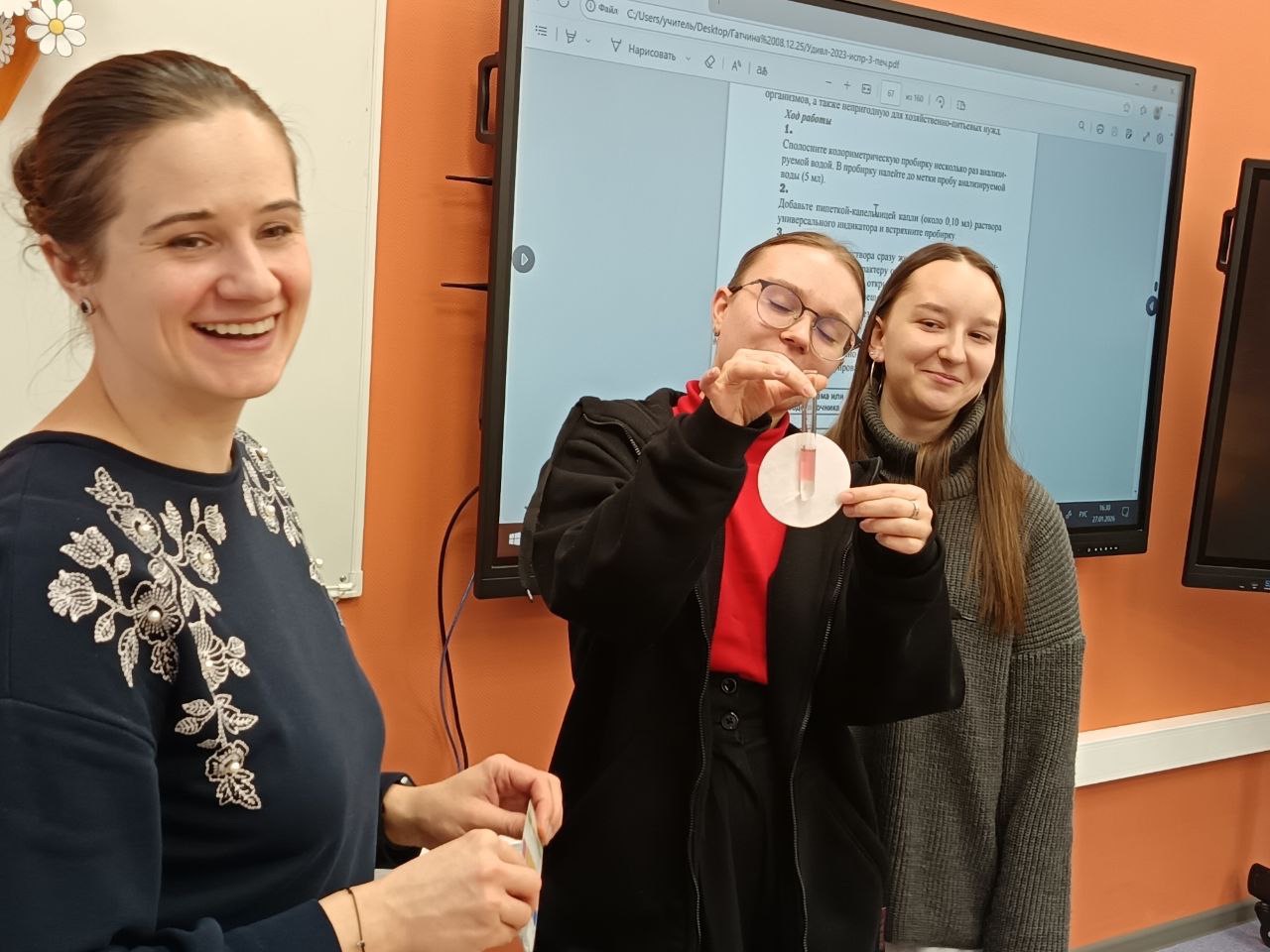 Мастер-класс от Аллы Богачёвой